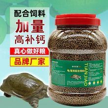 ���Z�ߵ��װ�����������Aͨ�ò�����������ͨ���͞���ʳ��Zʳ