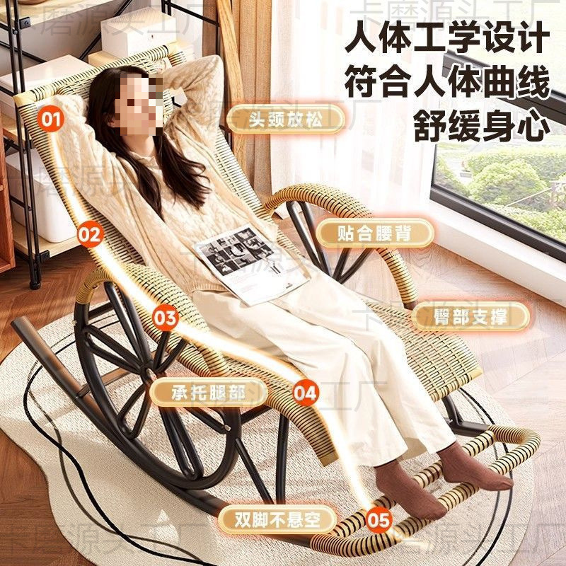 网红摇椅成人躺椅四季可用特厚钢架中老年休闲坐睡两用承重300斤|undefined