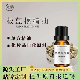 10ml���{�����ͷ�������޹�C�U��ʯ��ԡ�o�w��Ħ���ͷ������{����