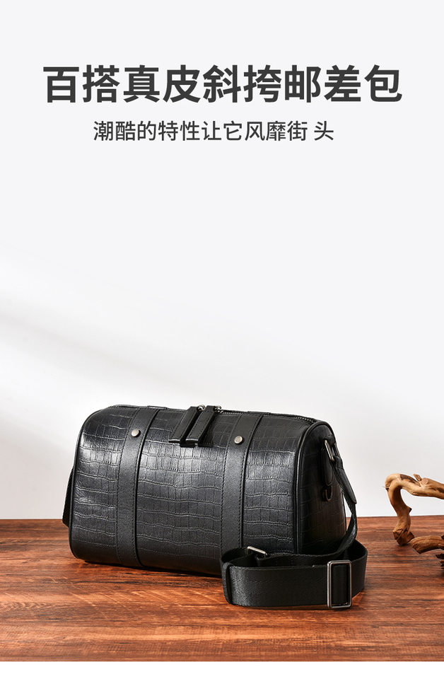 Túi đeo chéo nam da bò thật họa tiết cá sấu, túi đeo vai siêu nhẹ đựng vừa máy tính bảng 8 inch — Màu nâu, hoa văn cá sấu đen, màu đen chi tiết 1