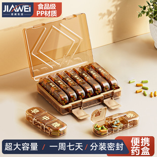 �������羳ș��һ���������̫�������yʽ�����ռ{���S���ָ��b