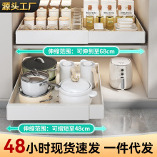 ���׏N�����ʽ�������ˮ����s������܉�����{ζ�ϼ�һ�����l