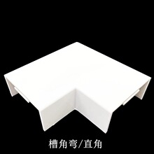 ����ȼ�^��PVC�۽Ǐ�����ֱ�Ǐ��^ƽ����PVC���ۏ��^