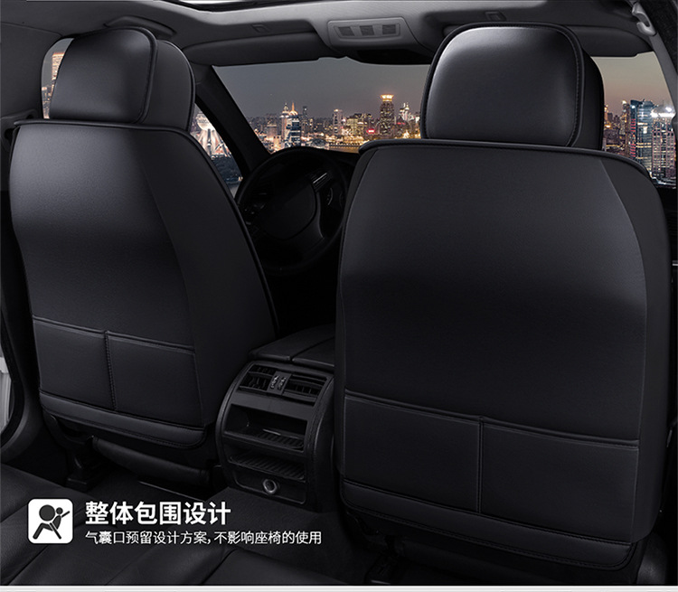 Car Seat Cover New All-Inclusive Full Leather Four-Season Universal Car Seat Cushion Manufacturer Wholesale Amazon Export