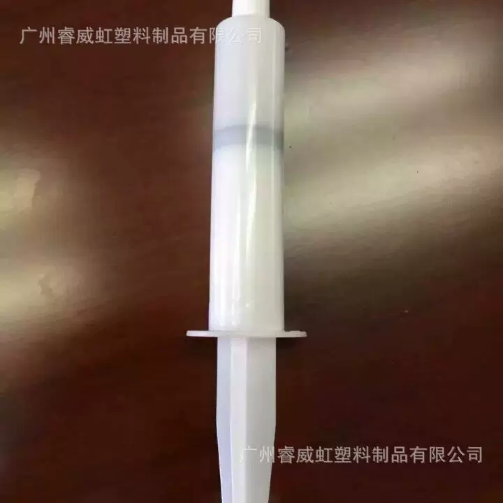 韩国头发水光针包材 20ml水光针 25ml水光针包材pp水光针现货