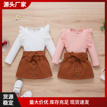 亚马逊ins中小童秋冬热卖裙套装 坑条长袖配灯芯绒短裙两件套现货