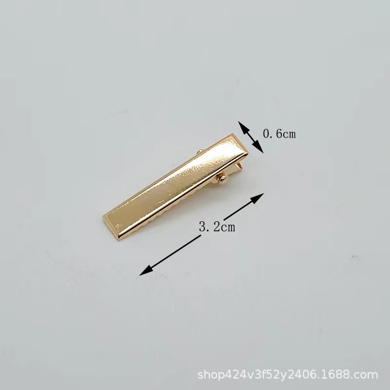 3.2 # 사각형 클립 (일반)