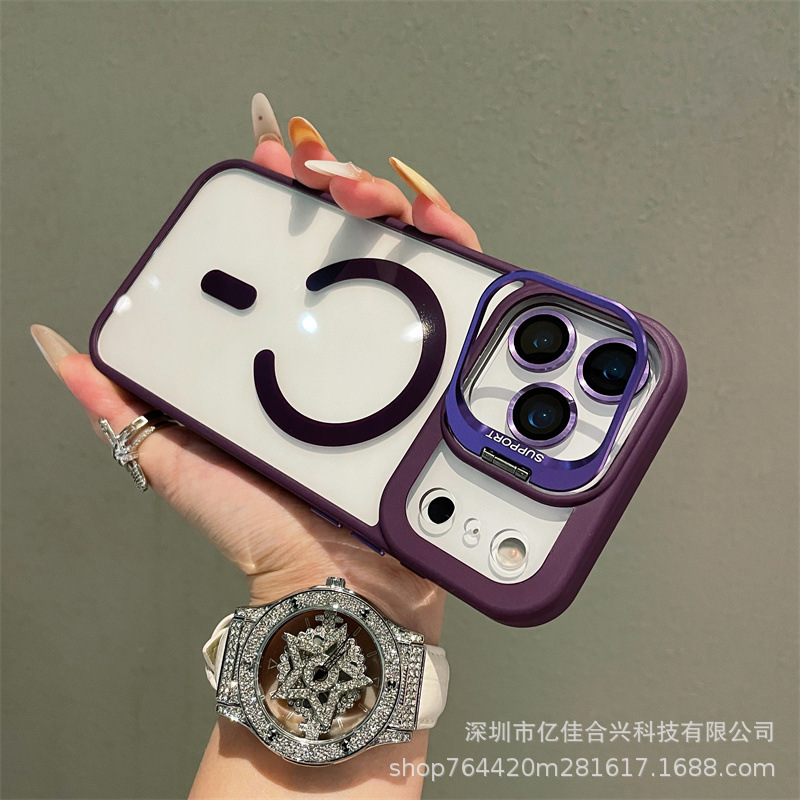 Apple 17Promax Lens Stand Magnetic Phone Case para iPhone 16 con película de lente 15 Case a prueba de caídas
