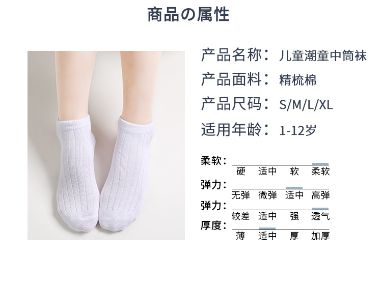 详情_03