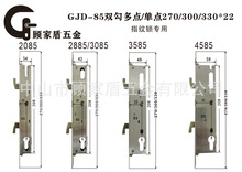 2085/2885/3585/4585pϾTPiXccָyim