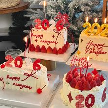 2026�����Ϧ�tɫ���ǁ����������b�Ԫ������ҹ����Ϟ�T�決�b��