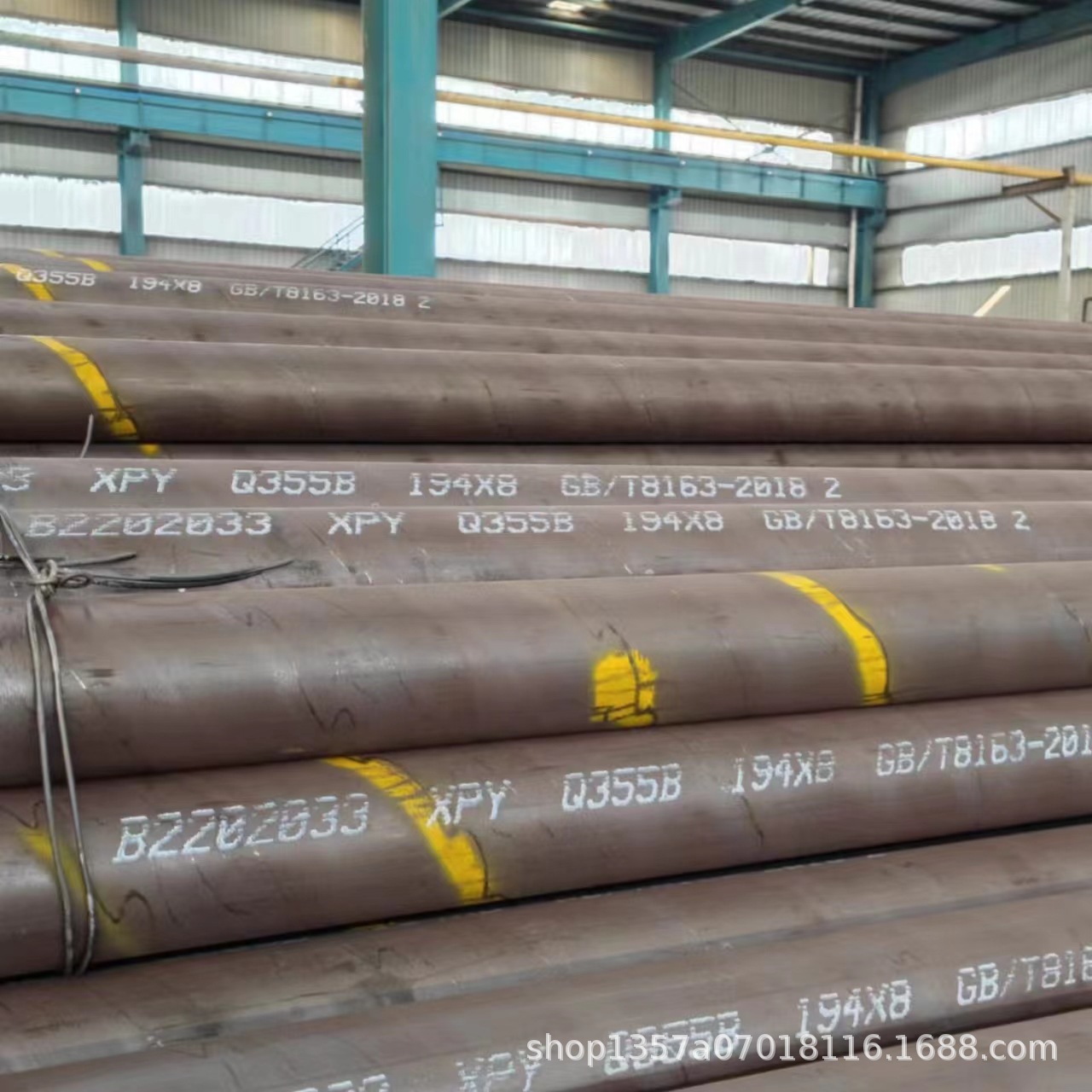 四川 陕西无缝管厂家  安康市 商洛镀锌无缝管 延安Q355B钢管批发