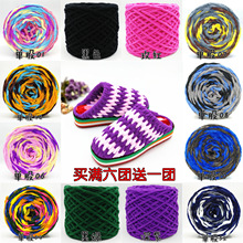 �ιɾ���Ь�����l�д�ë�����������]�߲ʼ�����ɫ�hЬ�����l