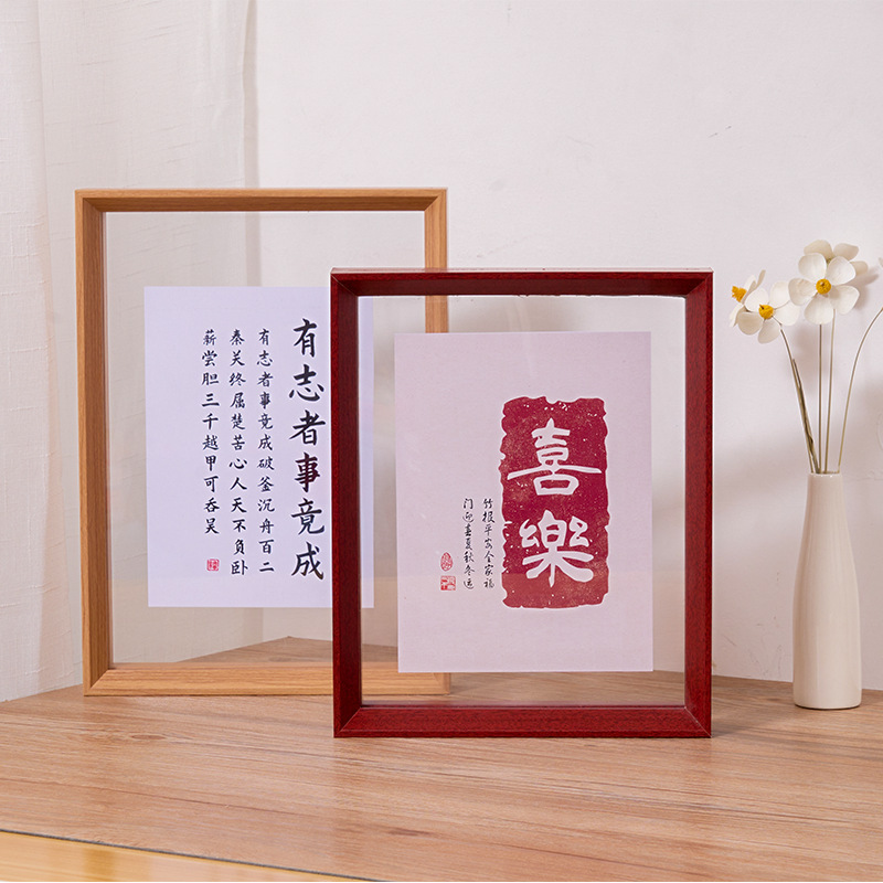 Double-sided transparent photo frame decoration A4 calligraphy painting photo frame embossed specimen display frame poster decorative picture frame Double-sided transparent photo frame decoration A4 calligraphy painting photo frame embossed specimen display frame poster decorative picture frame