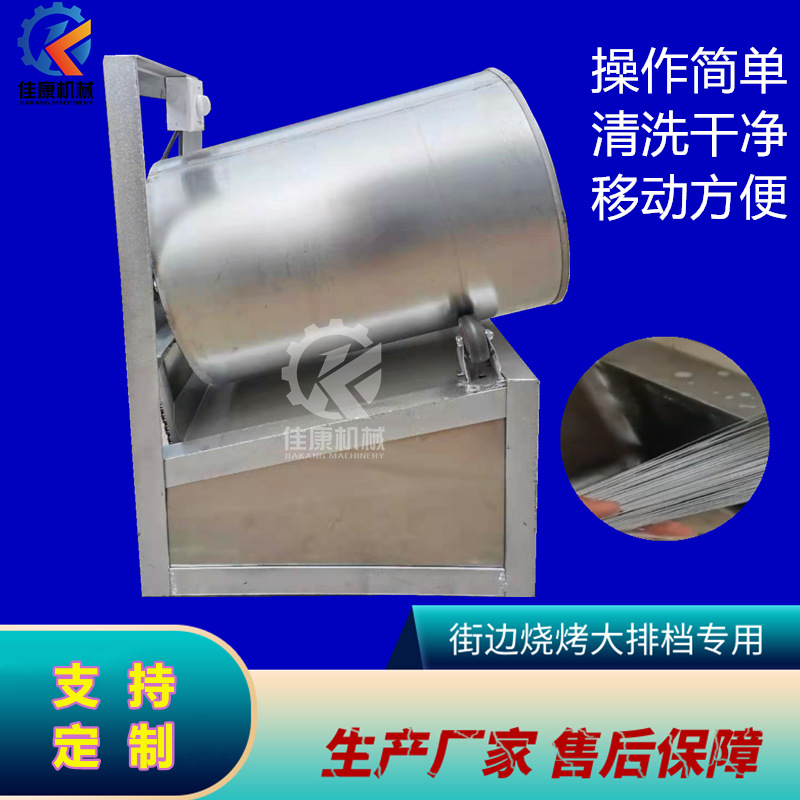 烧烤签子清洗机 转滚式清洗机 烧烤店用铁串清洗机