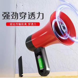 Johnson & Johnson Small Speaker Street Vendor Loudspeaker Handheld Megaphone Speaker Stall Recording Speaker Outdoor Promotion