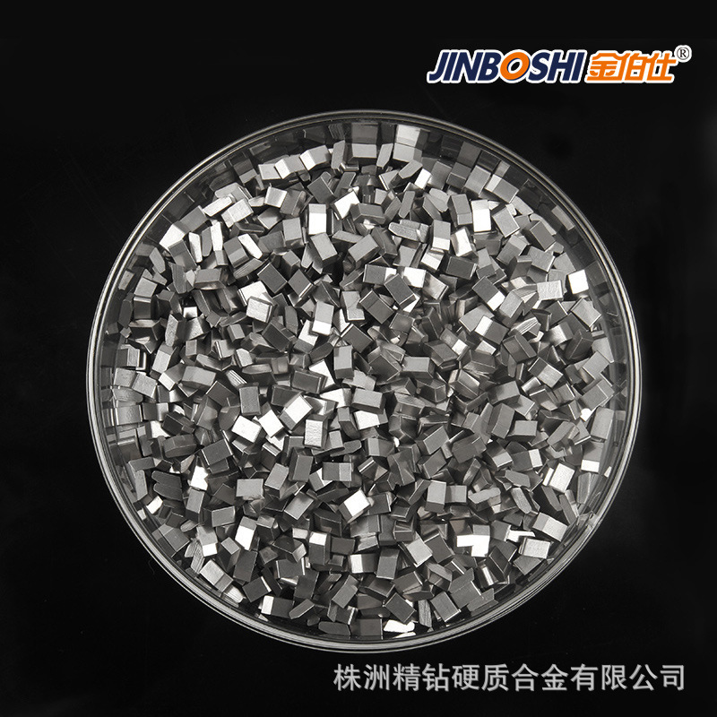 JX5/6518-3.6硬质合金锯齿片 适用硬及塑料的切割钨钢锯齿片