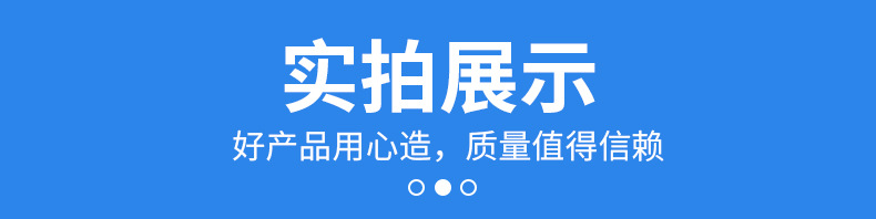 举升机电机液压动力单元电动机切片_10