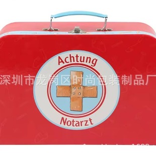 New pattern girls clothing wedding princess dress packaging portable box high-end gift packaging