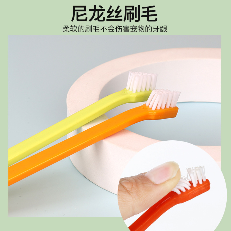 Fabricante fuente de productos para mascotas cepillo de dientes para mascotas cepillo de dientes de cabeza única cepillo de dientes para perros cepillo de dientes para gatos productos de limpieza oral para mascotas