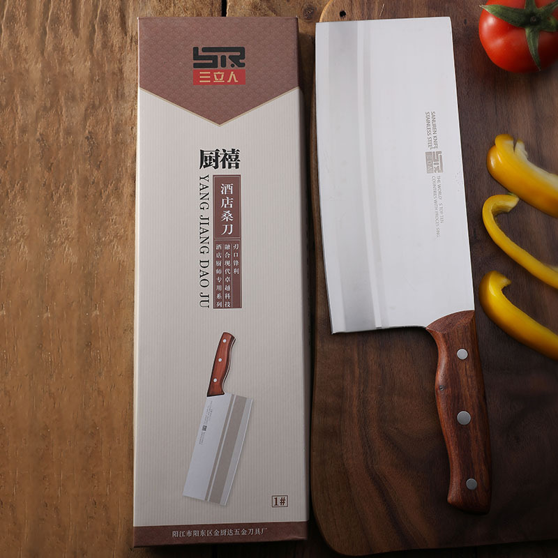 Sanliren No. 1 Chef's Chopping Knife for Kitchen Use, Suitable for Cutting Vegetables, Meat, and Slicing, San Knife, Street Stall Gift Knife Sanliren No. 1 Chef's Chopping Knife for Kitchen Use, Suitable for Cutting Vegetables, Meat, and Slicing, San Knife, Street Stall Gift Knife