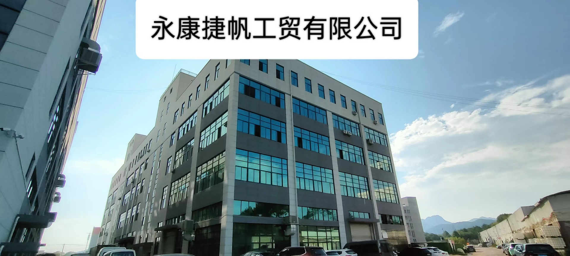 微信图片_20230711150205