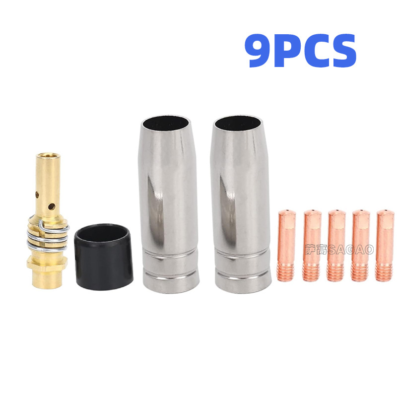 跨境15AK保护嘴二保焊枪配件保护套15AK导电嘴保护咀导电嘴9PCS