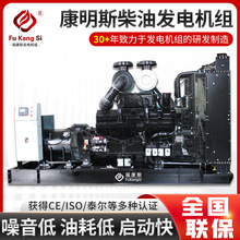 ���ƿ���˹���Ͱl늙C�M�oˢ늙C���͑���KTA38-G2���Ͱl늙C�M