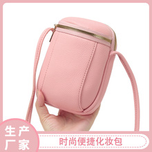 时尚便携纯色双肩包 2026新款斜挎小包高级感洋气单肩包现货批发