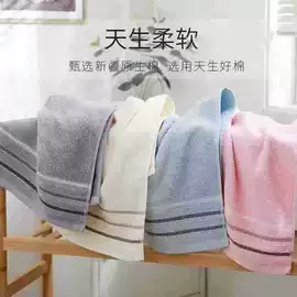 毛巾;浴巾、沙滩巾;方巾、中巾