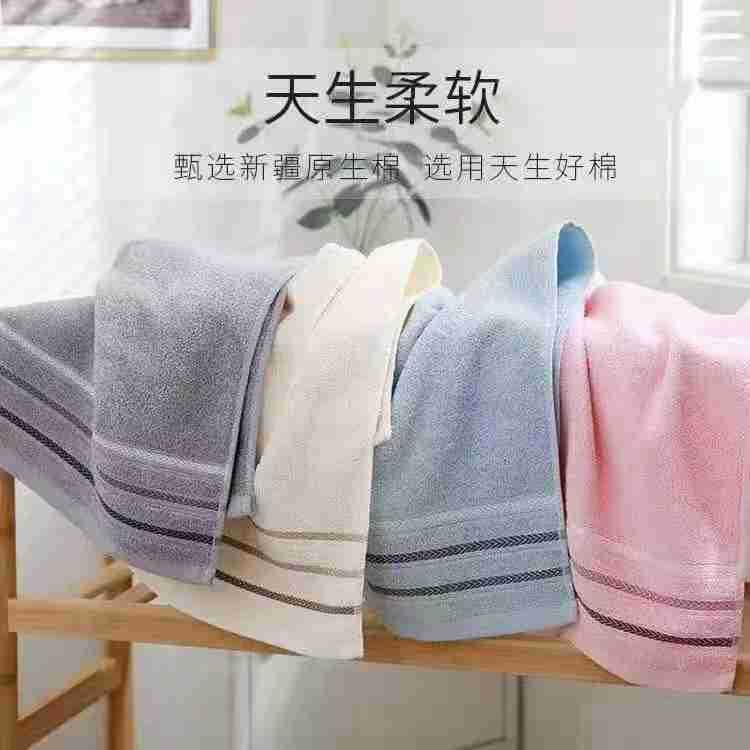 洗澡毛巾40×90加长加大冲凉手巾成人男女健身跑步吸汗运动巾