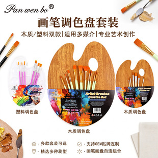 �羳���R�d�{ɫ�P���P���b���g��ͯ�T�f��ϱP����ë���P�{ɫ�P