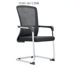 2024��λ�칫����Լ�ִ�Ա��λְԱ�������翨λ�칫���������