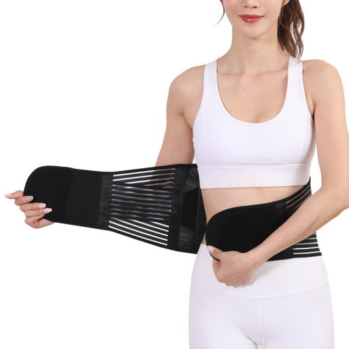 Sports and fitness compression waist support weightlifting squat breathable protective belt cartilage support strip lumbar intervertebral disc for men and women