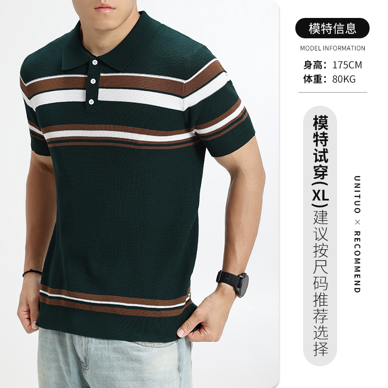Camiseta de polo de hielo de alto nivel de hombre con cuello corto de manga corta, camiseta de punto a rayas de contraste, camiseta de negocios, camiseta casual de Paul