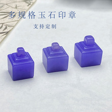 �½���z�����wСӡ�����ʯ������t����DIY��F؛���l