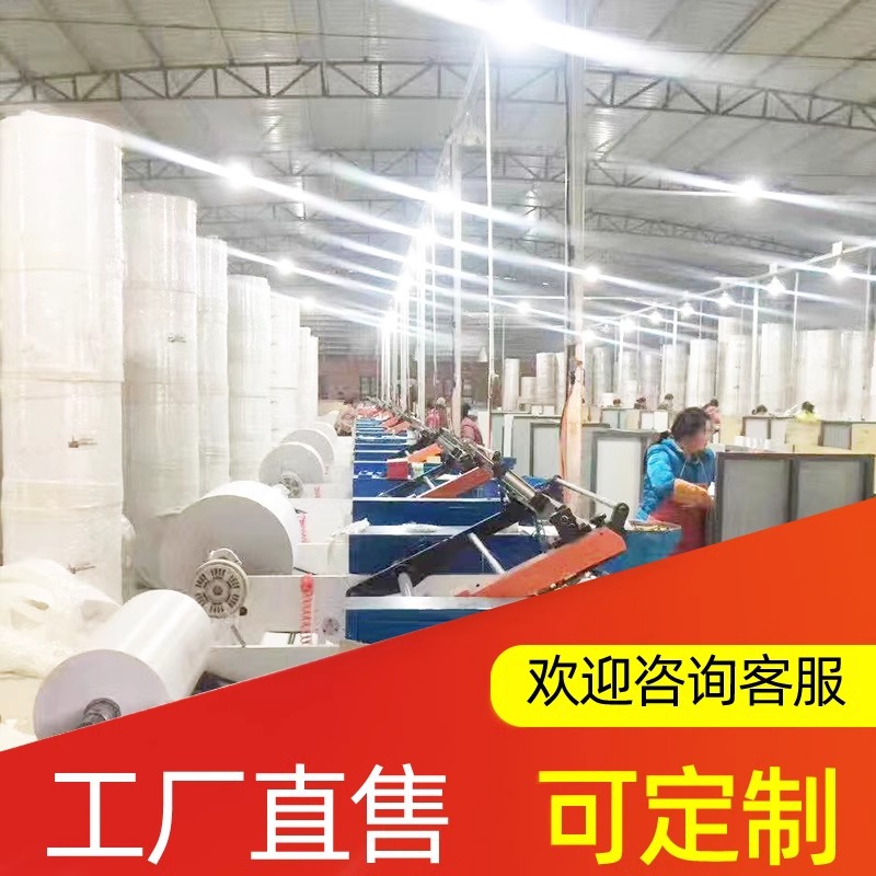 58mm papel de impresión de papel térmico 57x50 papel de caja registradora de supermercado 80x80 papel de impresión de recibos para llevar 80mm caja completa lote