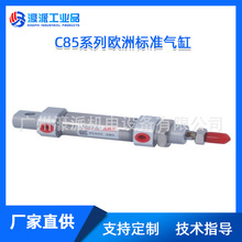 SNSYMALXϽMALD/J/MSAL/MTAL/C85/rh