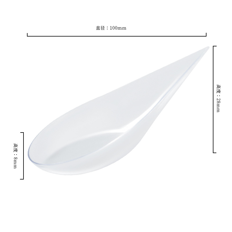 Taza cuadrada puntual Taza redonda Una variedad de tazas de postre Taza de pudín Taza de mousse Plato Cuchara de plástico desechable Amazon