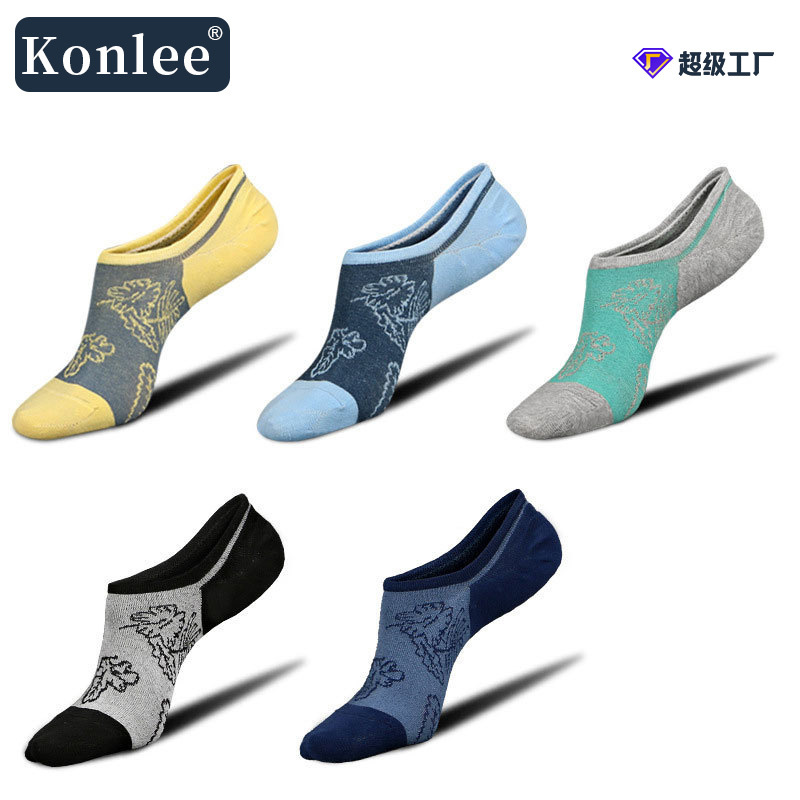 200 pin 3D leaf pattern silicone anti-drop heel men's boat Socks 2020 Autumn new cotton socks invisible socks
