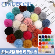 ��ɫ�_˾��ë�� ������ë��ë���o�ϒ�� ��]ñ�����ë����F؛