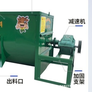 New Horizontal Cattle, Sheep and Horse Forage Mixer Feed Cattle Breeding Distiller Graes Mixed Feed Dry and Wet Dual-purpose Grass Mixer