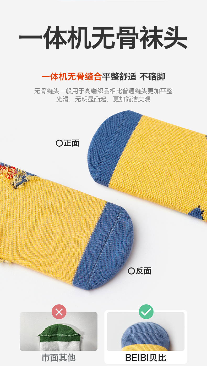 详情02_06.jpg