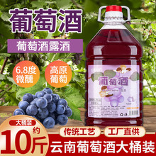 ������Ѿ�¶��5L��Ͱ�b����خa��t���������ƾ���ϯ�۲�ˮ����