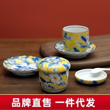 美浓烧 复古陶瓷家用高档釉下彩炖蛋碗炖盅日本进口3.0英寸