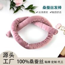 19ķ��ɣ�Q�z�n����z�l���o�᲻���lsilk�ǹ�ɫ���sɣ�Q�z�l��