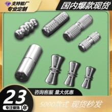 ǧɫ�~S925���y�������鬔��朿��ݽz���^�ֹ�diy�����β ����