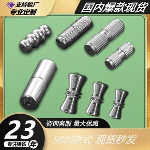 ǧɫ�~S925���y�������鬔��朿��ݽz���^�ֹ�diy�����β ����