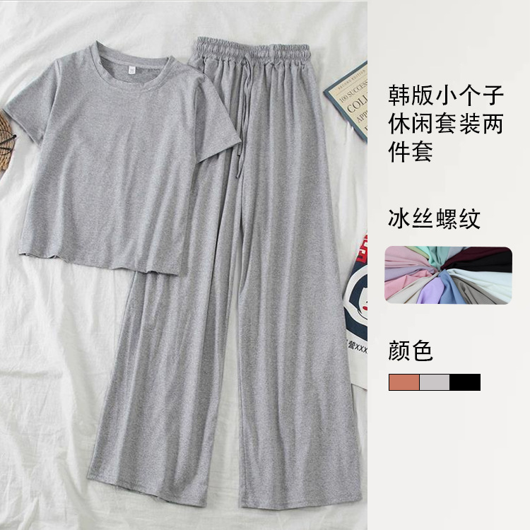 2025 Summer New Korean Style Fashionable Petite Height-Enhancing Suit Women's Short-Sleeve Wide-Leg Pants Casual Two-Piece Set Trendy