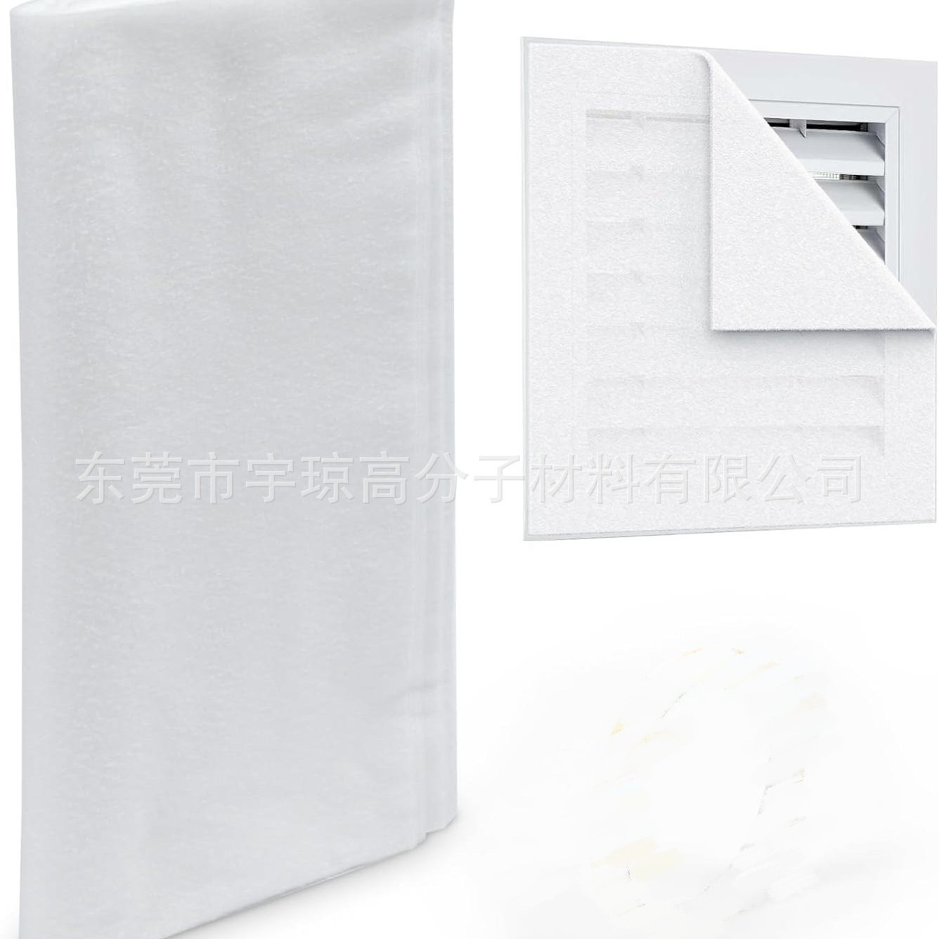 现货 空气交流过滤棉 AC HVAC DE-GLM0525WH 排风口空气净化除尘